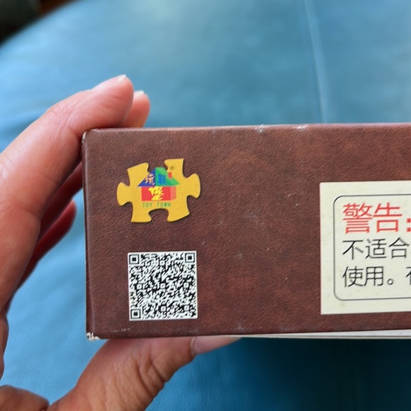 1000 piece Van Gogh Puzzle - Picture 2 of 5